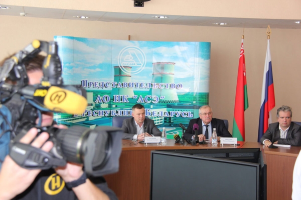 По материалам пресс- тура на Белорусскую АЭС