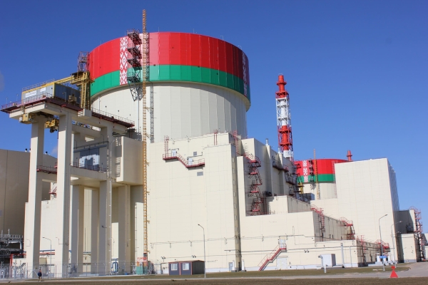 Power unit No. 2 of Belarusian NPP has been put into operation