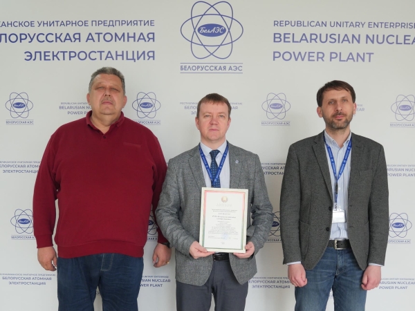 Belarusian NPP's motor transport division is the best in the country in terms of reducing emissions