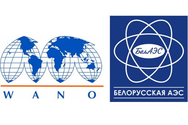 Рабочая встреча ВАО АЭС-МЦ пройдет на Белорусская АЭС