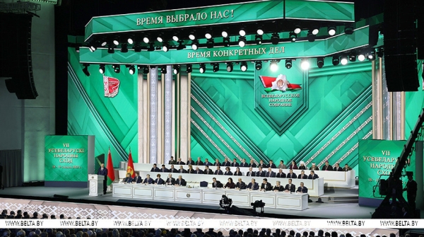 Время конкретных дел. Главное из Послания Лукашенко на Всебелорусском народном собрании