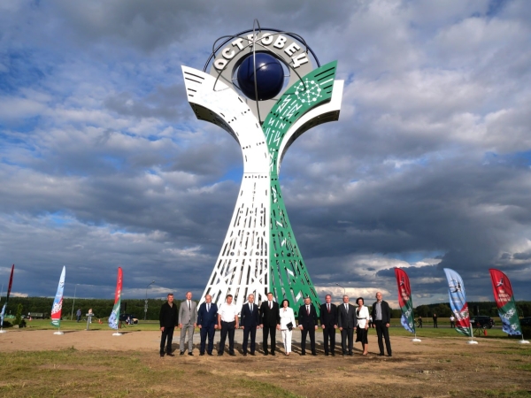 Belarusian NPP donates to Ostrovets