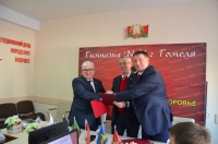 БелАЭС пашырае межы супрацоўніцтва са школамі краіны