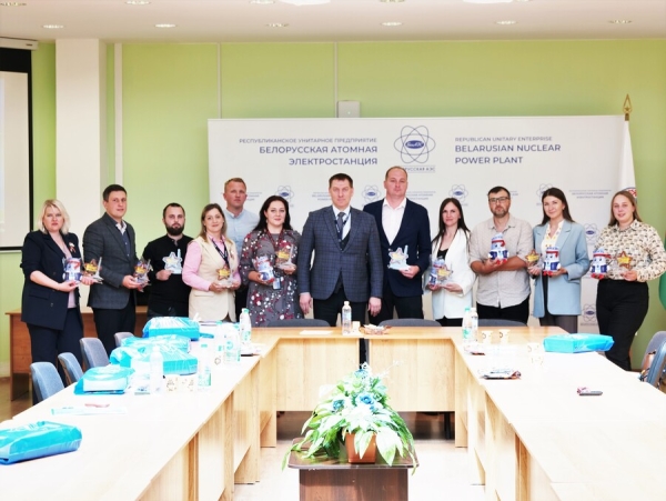 &quot;Let&#039;s bow to everyone&quot;: the most active participants of the patriotic action were awarded at Belarusian NPP.