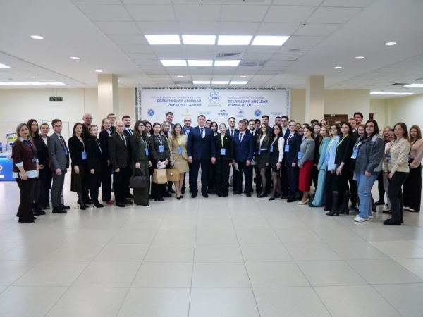 Young Belarusian leaders explored advanced technologies and prospects for nuclear energy development at Belarusian Nuclear Power Plant