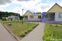 Беларуская АЭС – дзецям
