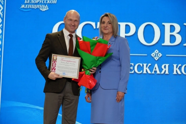 Gratitude to Belarusian Nuclear Power Plant
