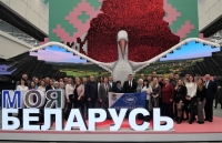 Delegation of Belarusian NPP visited the exhibition &quot;My Belarus&quot;