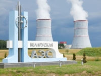 The second power unit of Belarusian NPP is connected to the network