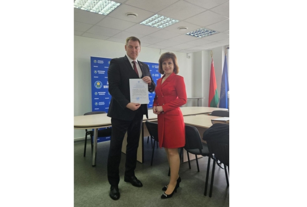 Belarusian NPP received accreditation for educational activities