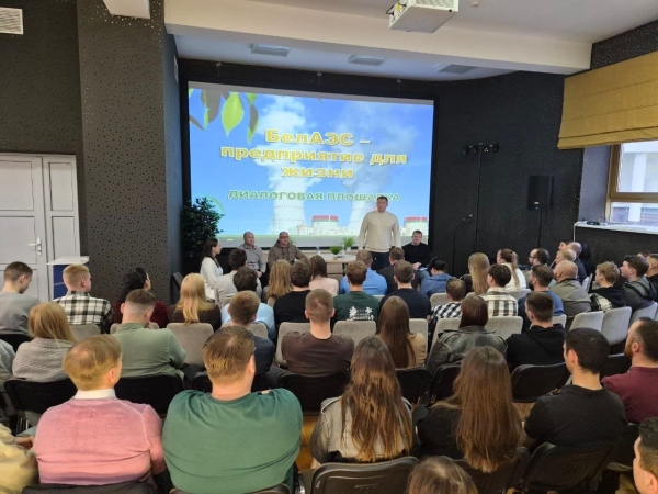 Генеральны дырэктар Беларускай АЭС Сяргей Бабовіч сустрэўся з моладдзю прадпрыемства