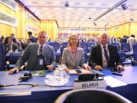 The 68th session of the IAEA General Conference opened today in Vienna