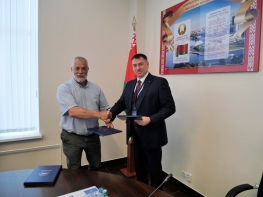 Belarusian NPP strengthens scientific and technical partnership with leading scientific and design organizations of the country